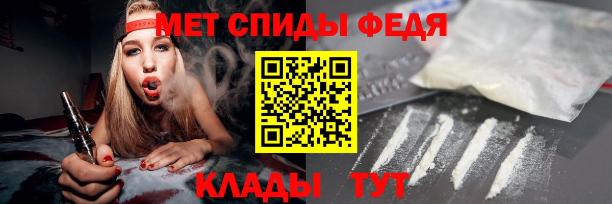 Amphetamine 98% Гудермес