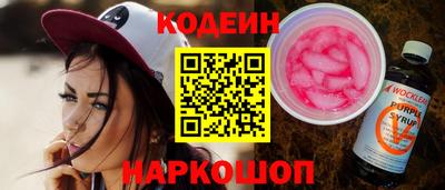 PSILOCYBIN Малоярославец