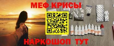 PSILOCYBIN Малоярославец
