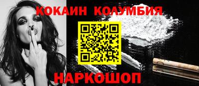 jwh Мариинск