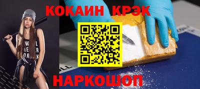 PSILOCYBIN Малоярославец