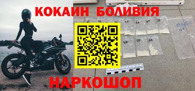 jwh Мариинск