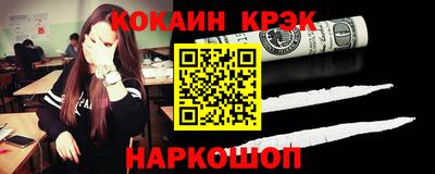 jwh Мариинск