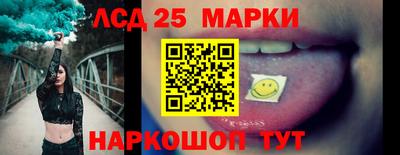 PSILOCYBIN Малоярославец