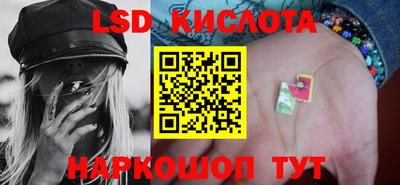 jwh Мариинск