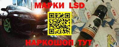 jwh Мариинск