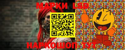 PSILOCYBIN Малоярославец