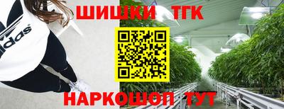 jwh Мариинск