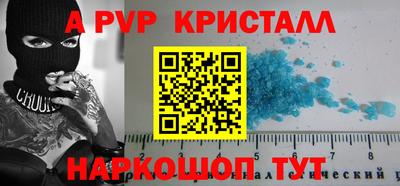 PSILOCYBIN Малоярославец
