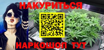 PSILOCYBIN Малоярославец