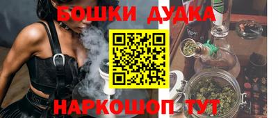 jwh Мариинск