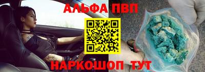 PSILOCYBIN Малоярославец