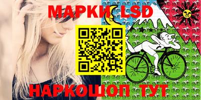 PSILOCYBIN Малоярославец