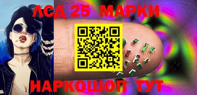 МДМА Малгобек