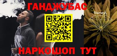 PSILOCYBIN Малоярославец