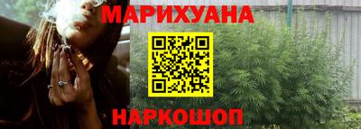 PSILOCYBIN Малоярославец