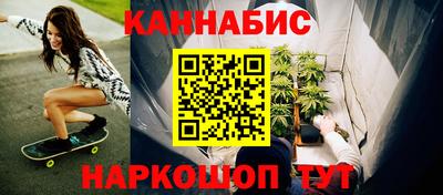 МДМА Малгобек
