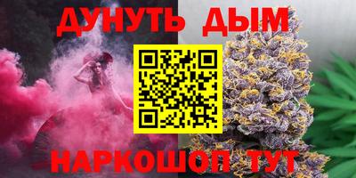 jwh Мариинск