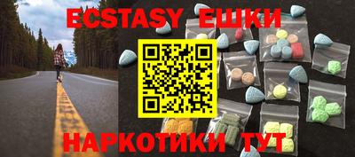 jwh Мариинск
