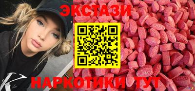 PSILOCYBIN Малоярославец