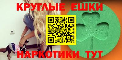 jwh Мариинск