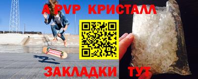 МДМА Малгобек