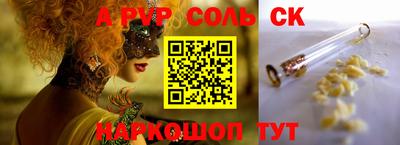 PSILOCYBIN Малоярославец