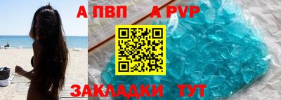 PSILOCYBIN Малоярославец