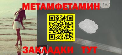 PSILOCYBIN Малоярославец