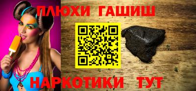 PSILOCYBIN Малоярославец
