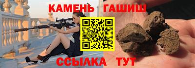 PSILOCYBIN Малоярославец