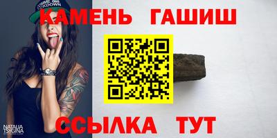 МДМА Малгобек