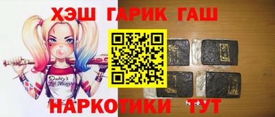 МДМА Малгобек