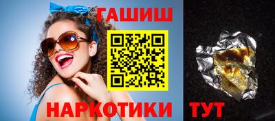 jwh Мариинск