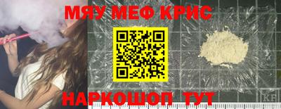 МДМА Малгобек