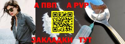 МДМА Малгобек