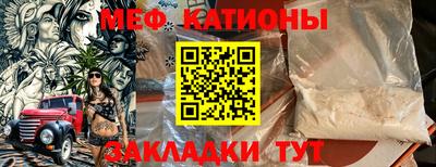 PSILOCYBIN Малоярославец