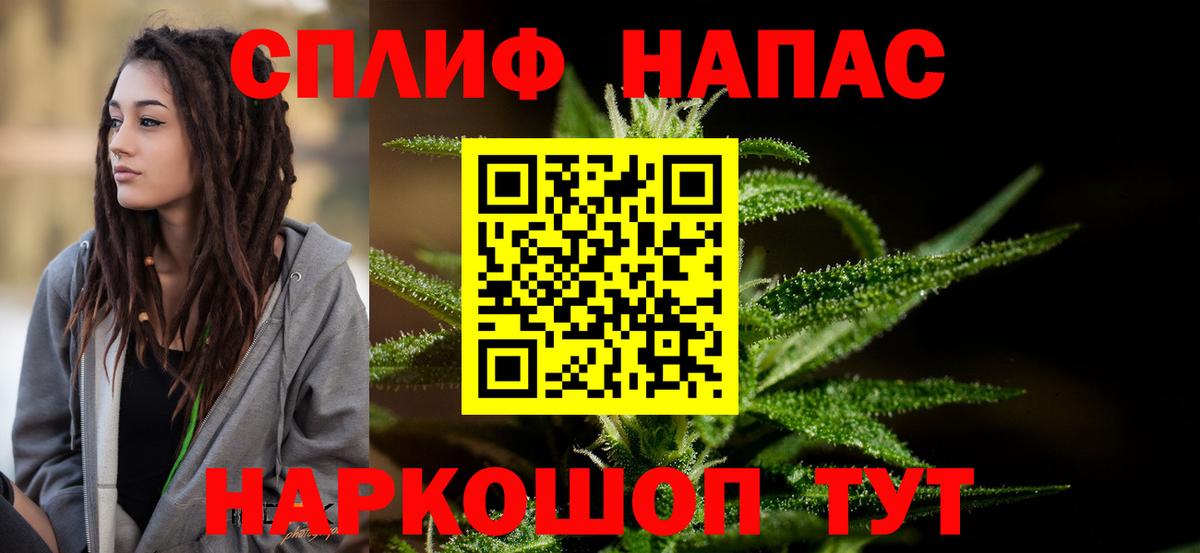 Гудермес  Конопля White Widow  МАРИХУАНА семена  Вход с VPN  МАРИХУАНА гибрид  Марихуана конопля 